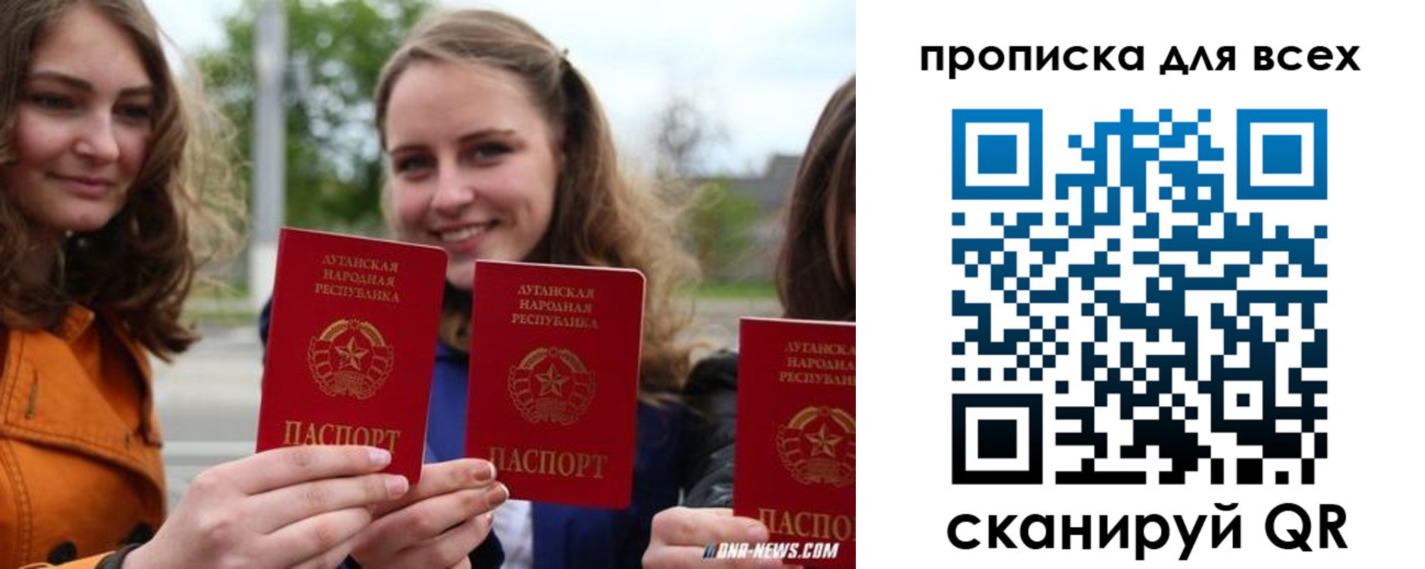 пропишу в квартире в Бежецке